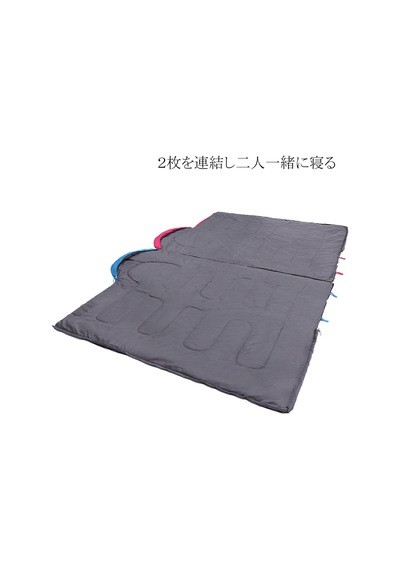 Oasis 250 Ultralight Uyku Tulumu M.grey Sol F. Çok Renkli