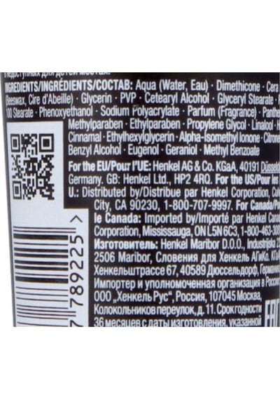 Schwarzkopf Session Label The Definer Bukle Belirginleştirici Krem 150 ML