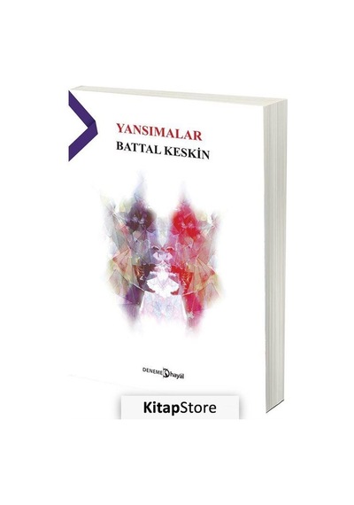 Yansımalar - Battal Keskin - Hayal