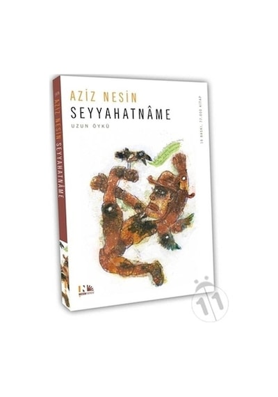 Seyyahatname - Aziz Nesin - Nesin Yayınevi