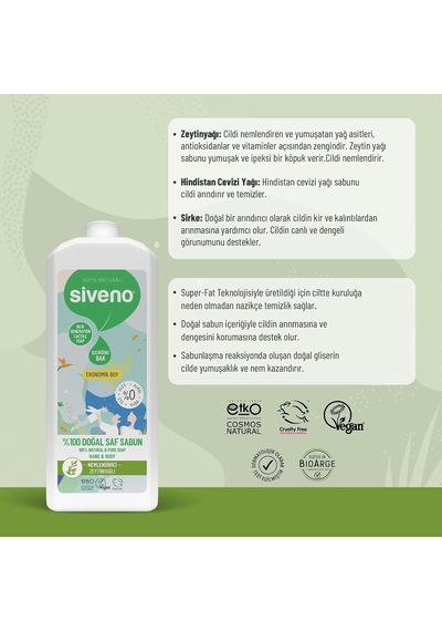 %100 Doğal Sıvı Kastil Sabun Zeytinyağlı Yoğun Nemlendirici Arındırıcı Bitkisel Vegan 1000 Ml Diğer