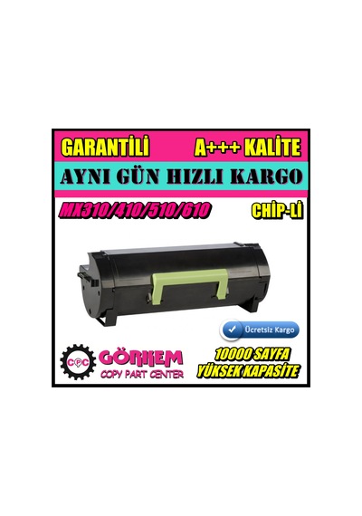 Lexmark Mx310 / Mx410 / Mx510 / Mx610 Uyumlu Toner (10K)