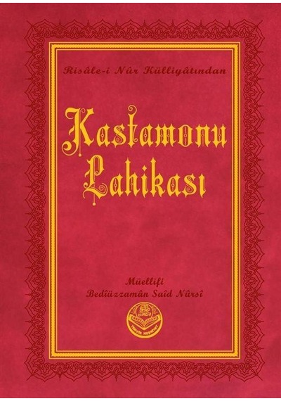 Kastamonu Lahikası Büyük Boy / Bediüzzaman Said Nursi