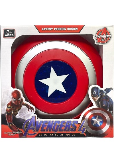 Avengers Kaptan Amerika Sesli Işıklı 30 Cm Tutmalı Kalkan Oyuncak Seti