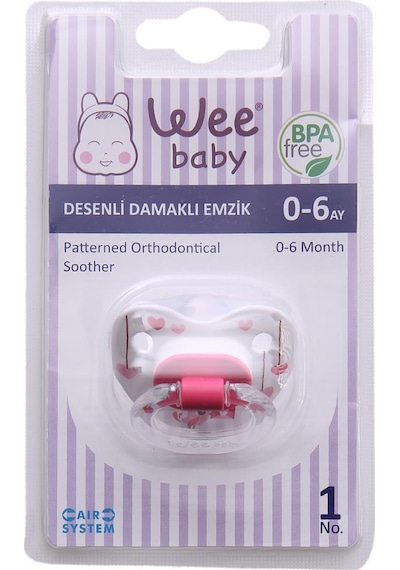 Wee Baby Desenli Damaklı Emzik 0-6 Ay No 1 -833 Sarı