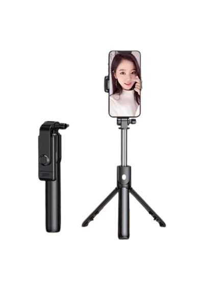 Selfie Çubuğu Tripod Bluetooth Kumandalı Selfie Çubuğu Telefon Tutucu - Karbul4544-3314 Renkli Selfie Çubuğu Tripod Bluetooth Kumandalı Selfie Çubuğu Telefon Tutucu - Karbul4544-3314 Renkli