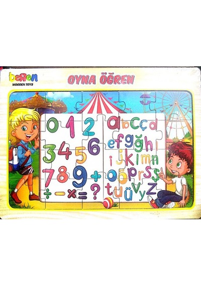 Ahşap Puzzle Oyna Öğren 20 Parça Puzzle Çarpım Tablosu