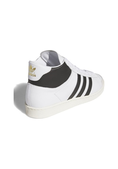 Adidas Jabbar Hi Unisex Günlük Ayakkabı Js2156 Beyaz Beyaz