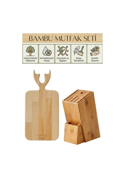 Kamptek Ahşap Bambu 2'li Mutfak Seti 1 Adet Bambu Bıçaklık 1 Adet Bambu Kesme Tahtası Set1 Kahverengi