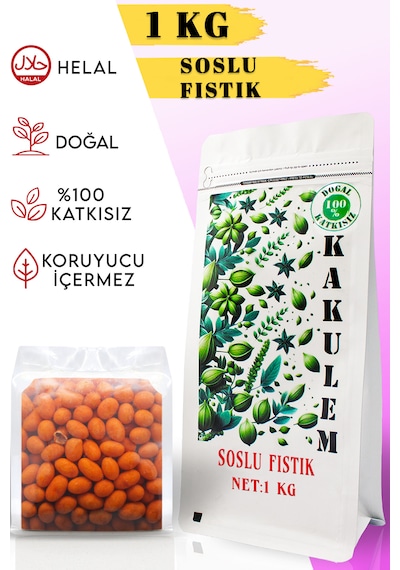 Kakulem Çıtır Cips Soslu Fıstık 1 KG