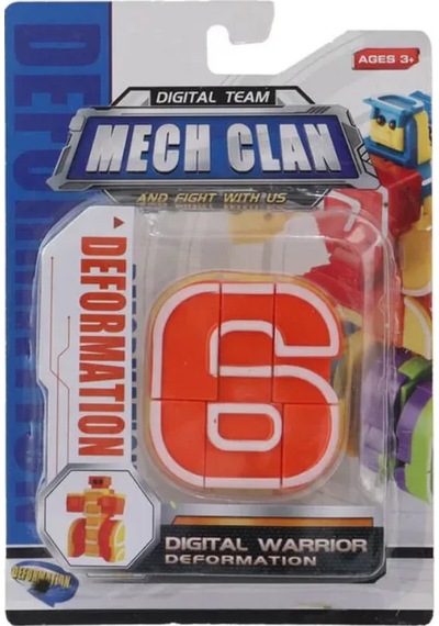 Robota Dönüşen Rakam- Altı