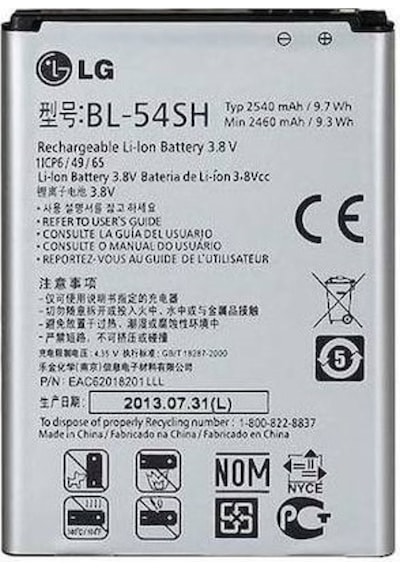 LG Uyumlu G3 Beat D723 (Bl-54sh) Batarya Pil 2540 mAh