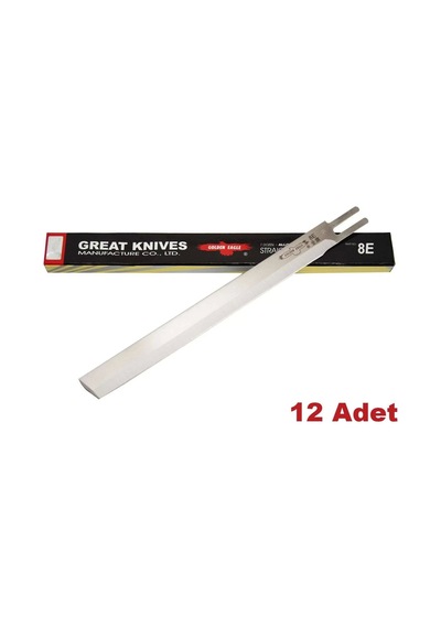 Golden Eagle Dik Kesim Motoru Bıçağı 8 İnç-20 Cm 12 Adet