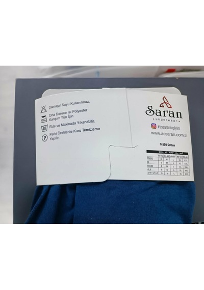 Saran Erkek Havlu Bel Pamuk'lu Boxer 3104 - 10 Adet Gri