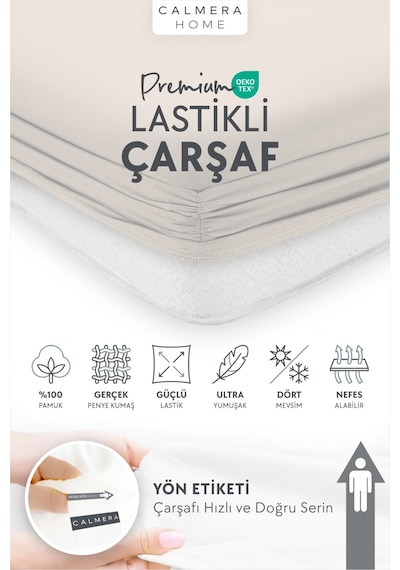 Calmera | %100 Pamuk Penye Lastikli Çarşaf | Çift Kişilik - Battal - King | Bej
