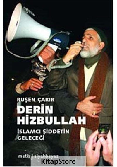 Derin Hizbullah - Ruşen Çakır - Metis Yayınları
