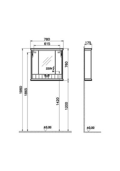 VitrA Valarte Aydınlatmalı Dolaplı Ayna 80 Cm Mat Gri 62232 Krom VitrA Valarte Aydınlatmalı Dolaplı Ayna 80 Cm Mat Gri 62232 Krom