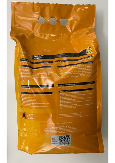 Gübretaş Turkan Kükürt 5 Kg