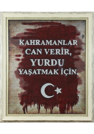 E38 El İşçiliği Kumaş Boyama Tablo 104 X 89 Cm - 6087