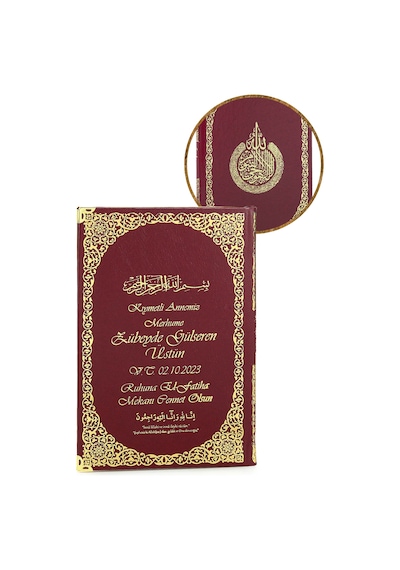 50 Adet İsim Baskılı Ayet-el Kürsi Desenli Yaldızlı Deri Ciltli Orta Boy Yasin Kitabı Mevlüt Hediyesi 176 Sayfa Kırmızı