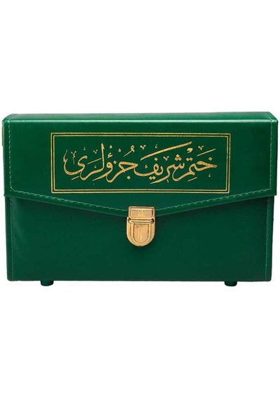 Orta Boy 30 Cüz Kur'An-I Kerim (Çantalı. Karton Kapak. Yeşil) N11.3609