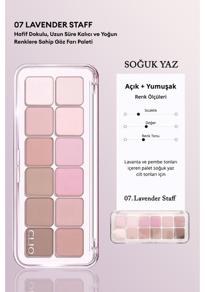 Hafif Dokulu Yoğun Renklere Sahip Göz Farı Paleti Clıo Pro Eye Palette Air 07 Lavender Staff 07