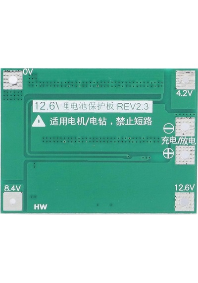 Jms 3s 40a Pil Kartı 18650 Lityum Hücre Dengeli Şarj Modülü 12,6v 13,6v