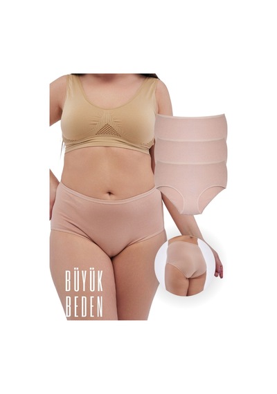 Alya Underwear Kadın Battal Külot - 3 Adet Siyah 8xl, 9xl, 10xl Ten