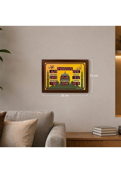 Ezan Okuyan Saat 33x23 Cm Kumandalı Yan Tasarım - Dmr-28 Gold 83876288