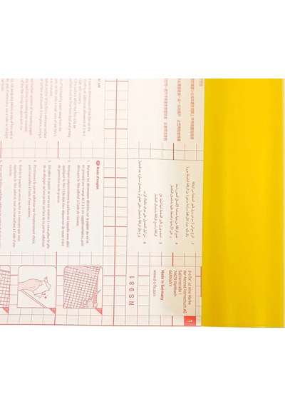 D-c-fix 176-0895 Düz Mat Sarı Kendinden Yapışkanlı Folyo 45 Cm X 1 Mt