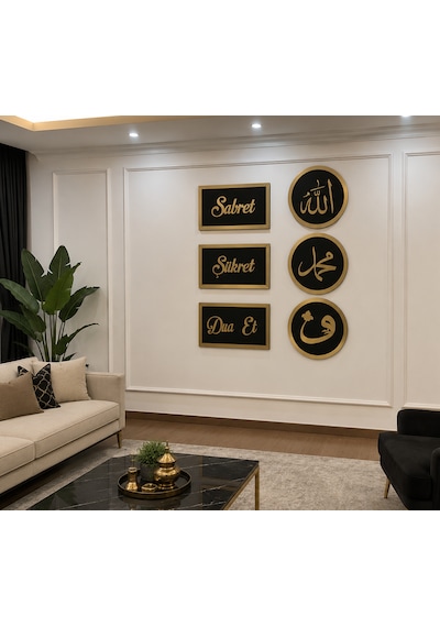 İslami 6 Parça Dekoratif Mdf Duvar Tablo Seti Siyah Zemin & Altın Renk Yazı 3 Adet 25x40 3 Adet 30x30 3 Mm 25x40 30x30 İslami 6 Parça Dekoratif Mdf Duvar Tablo Seti Siyah Zemin & Altın Renk Yazı 3 Adet 25x40 3 Adet 30x30 3 Mm 25x40 30x30