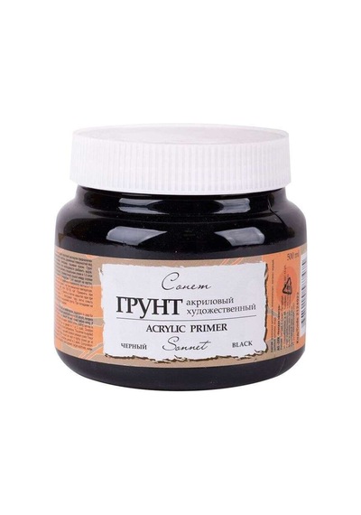 Sonnet Gesso 500 Ml Black 2124922 Siyah