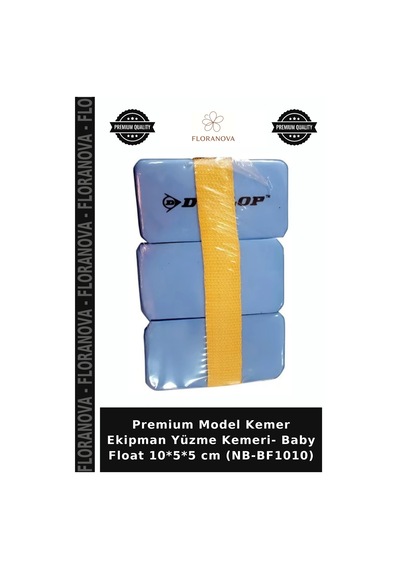 Premium Model Kemer Ekipman Yüzme Kemeri- Baby Float 10 5 5 Cm Nb-bf1010 Belirtilmemiş