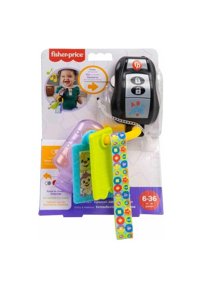 Fisher Price Sesli Eğlen Ve Öğren Eğlenceli Aktivite Anahtarı Hwy40
