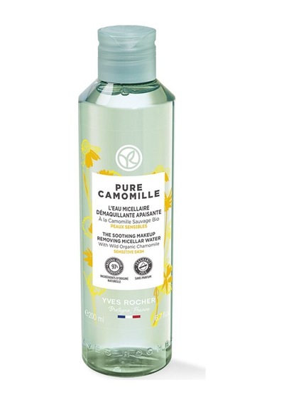 Yves Rocher Yatıştırıcı Yüz ve Makyaj Temizleme Suyu 200 ML