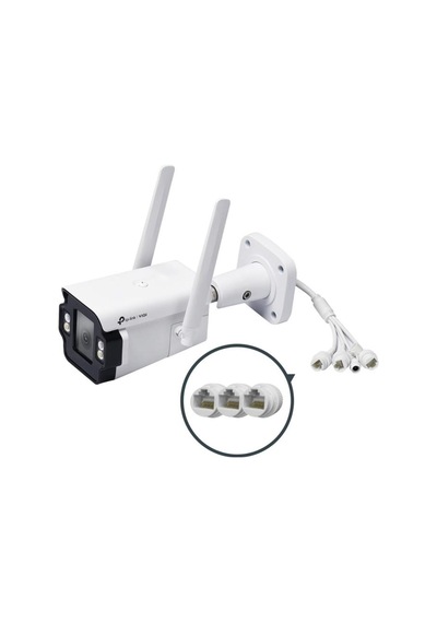 Tplink-vigi Tp-lınk Insıght S345-4g 4mp 4mm Lens 50 Metre Ir 30 Metre Full Color İnsan/araç Alg
