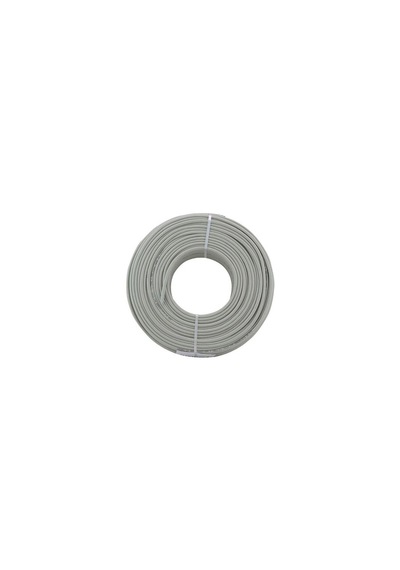Q-lınk Kgq-100215cca 100m 2.1 2x0.5mm Cctv Kablo Cca