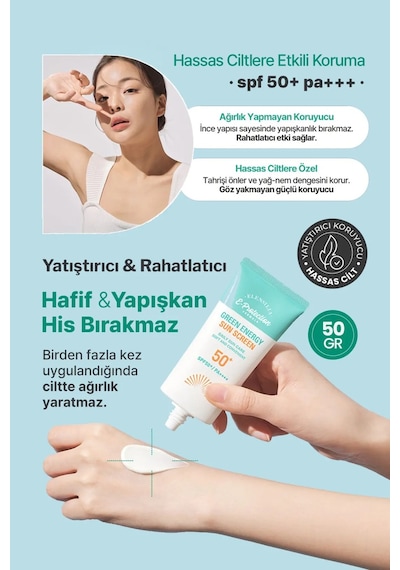 Hassas Ciltlere Özel Yatıştırıcı Spf50+pa++++ Kore Güneş Kremi Green Energy Sun Screen