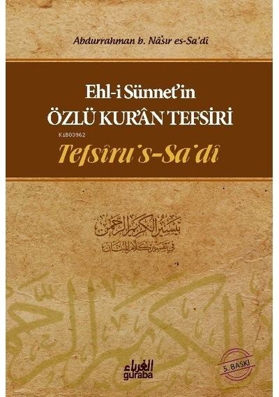 Tefsirus Sadi 5 Cilt Özlü Kur'an Tefsiri