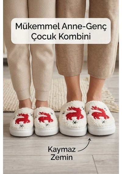 Hafif Ve Yumuşak Peluş Kaymaz Taban Anne Çocuk Misafir Noel Geyik Yılbaşı Temalı Ekru Ev Terliği Yeşil Hafif Ve Yumuşak Peluş Kaymaz Taban Anne Çocuk Misafir Noel Geyik Yılbaşı Temalı Ekru Ev Terliği Yeşil