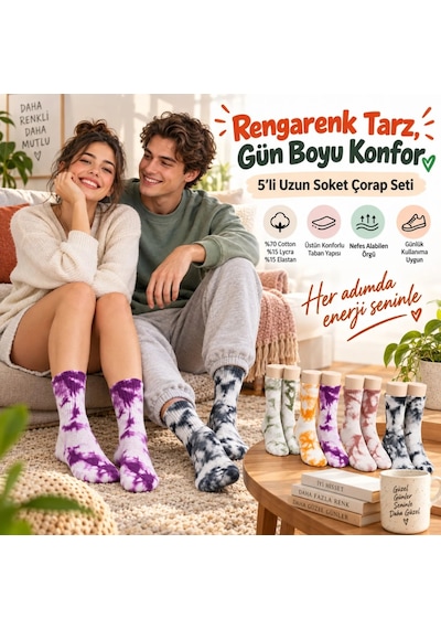 Womanandkids Wak Unisex Batik Desenli Çorap 5'li Set Renkli Pamuklu Uzun Soket Dikişsiz Nefes Alan Günlük Spor Çorabı Çok  Renkli