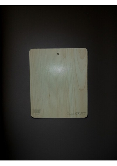 Thisrock 16,5x20,1cm Ahşap Tablo 1