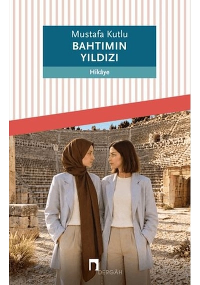 Bahtımın Yıldızı