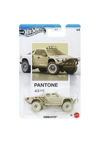 Silver Series Pantone Sandblaster Diecast Car 4515
