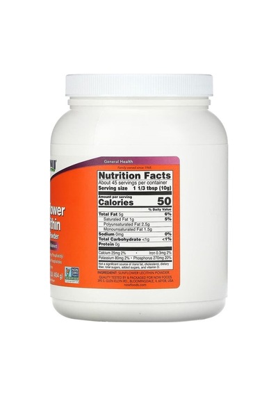 Sunflower Lecithin Pure Powder 454gr - Usa Menş.