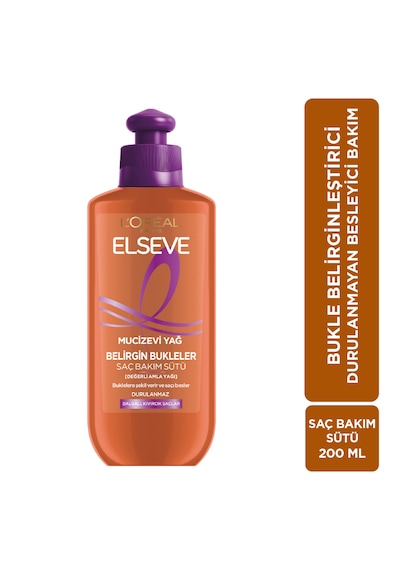 Elseve Amla Yağı Bukle Belirginleştirici Saç Bakım Kremi 200 ML