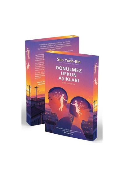 Dönülmez Ufkun Aşıkları / Seo Yoon-bin