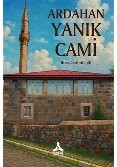 Ardahan Yanık Cami / Barış Serhat Işık