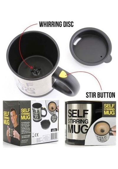 Karıştırıcı Özellikli Mikser Kupa Bardak Self Stirring Mug Çok Renkli