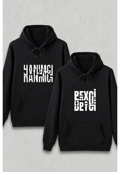 Mevese Lovely Sevgililer Günü Hanımcı Hediye Baskılı Oversize Kapüşonlu Sweatshirt - Siya SIYAH